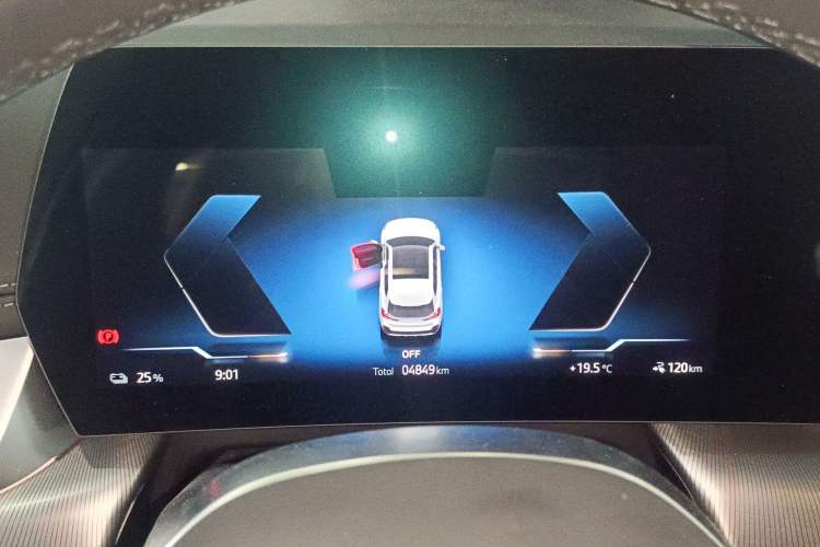 Used BMW iX1 2023 eDrive25L M Sport Package