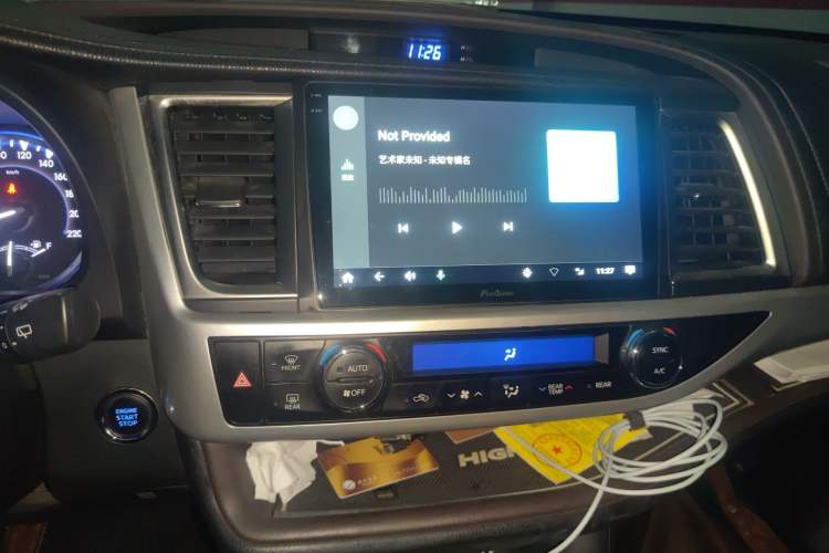 Used Toyota Highlander 2015 2.0T Four-Wheel Drive Luxury Edition 7-Seater Audio And AC Panel