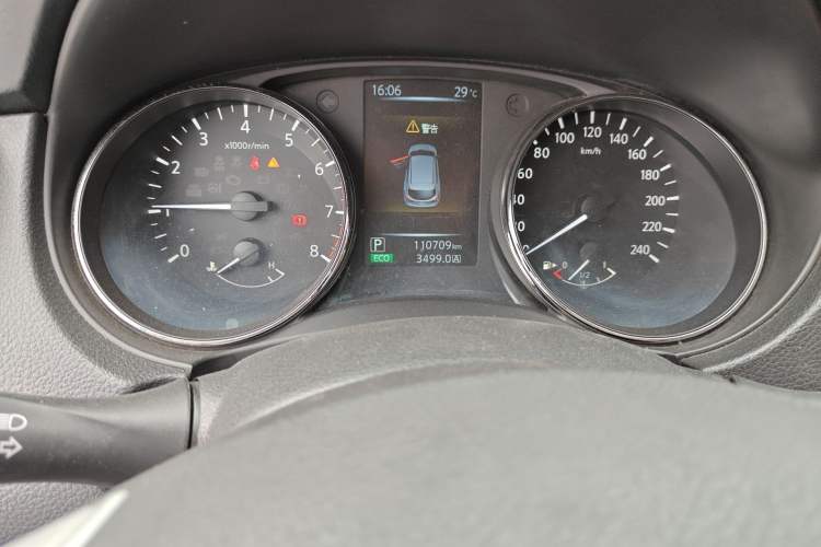 Used Nissan Qashqai 2017 2.0L CVT Elite Edition China V Standard