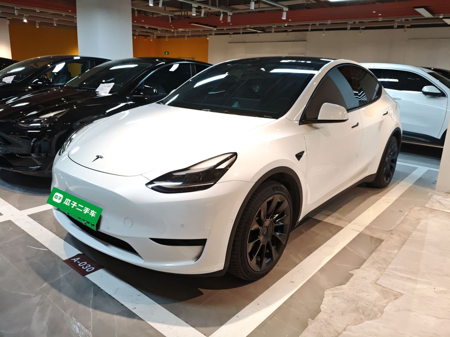 Parte inferior delantera