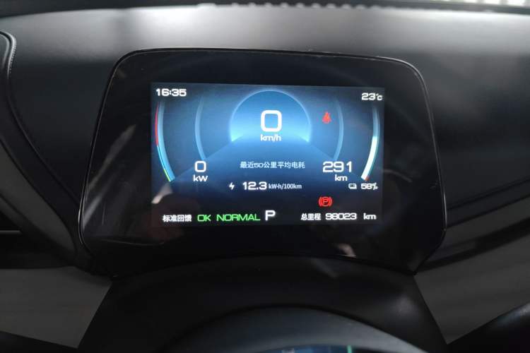 Used BYD Yuan PLUS 2022 510 km Luxury Version