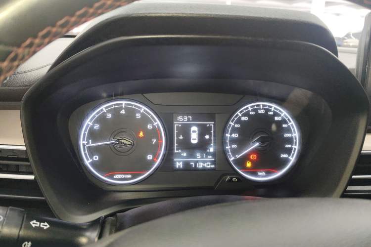 Used Geely Auto Vision X3 2021 PRO 1.5L Manual Elite Model