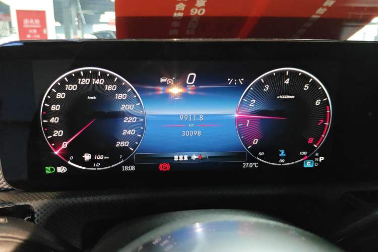 Used Mercedes-Benz A-Class 2023 A 180 L