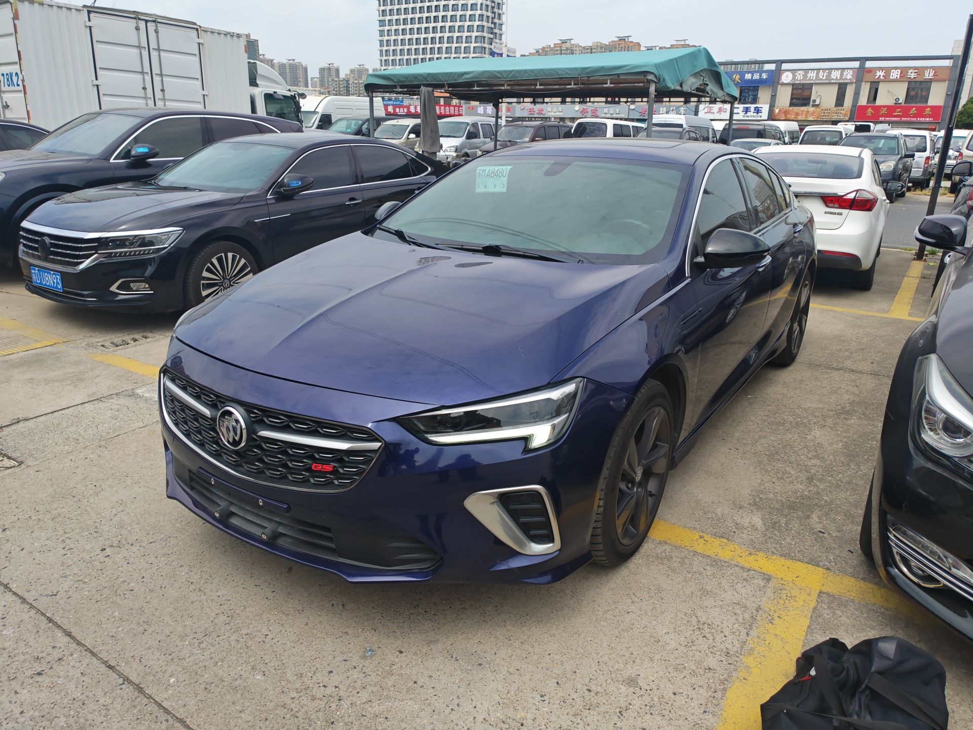 Under Front Bumper