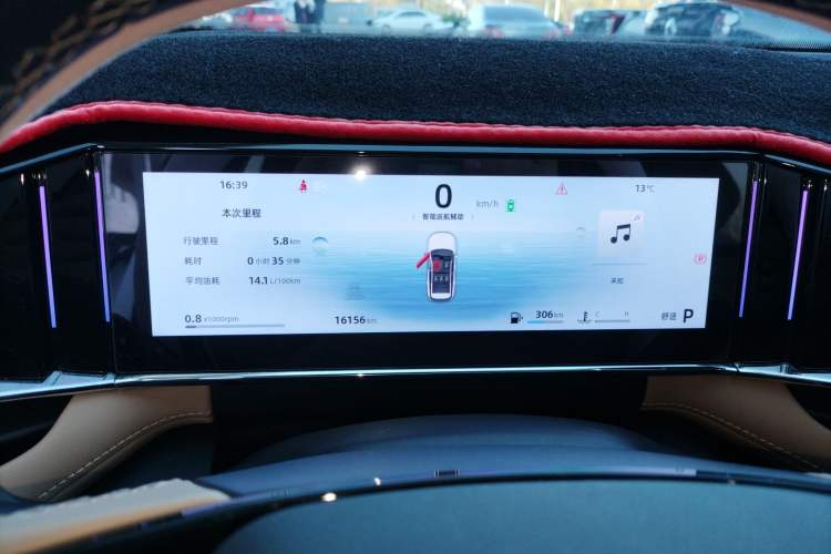 Used Geely Auto FX11 2023 1.5TD DCT Prestige Edition
