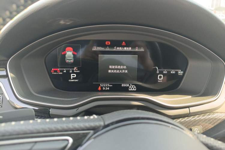 Used Audi A5 2022 Sportback 40 TFSI quattro Luxury Dynamic Model Odometer Close Up