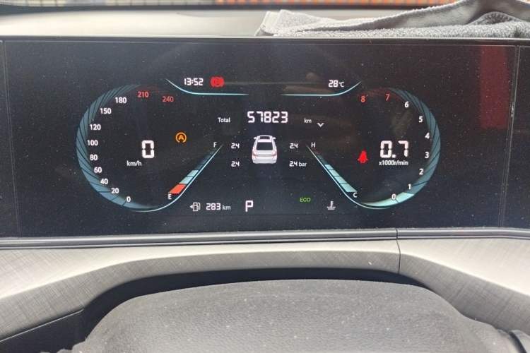 Used CHANGAN Eado 2023 Changan Edition PLUS Blue Whale NE 1.4T GDI DCT Prestige Version
