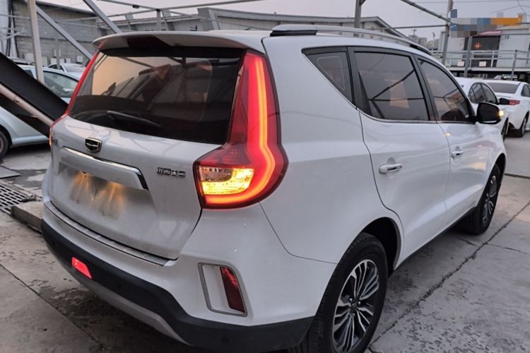 Used Geely Auto Vision X6 2016 1.8L Manual Luxury Model