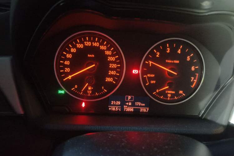 Used BMW X1 2018 sDrive18Li Fashion Model Instrument Cluster