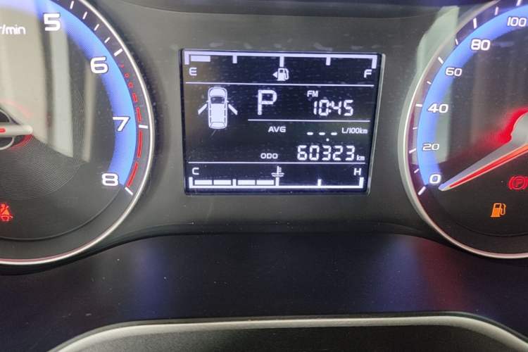 Used Geely Auto Vision 2018 1.5L Automatic Happiness Edition
