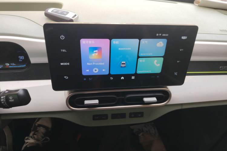 Used Geely Galaxy Panda 2025 210km Panda Rider Audio And AC Panel