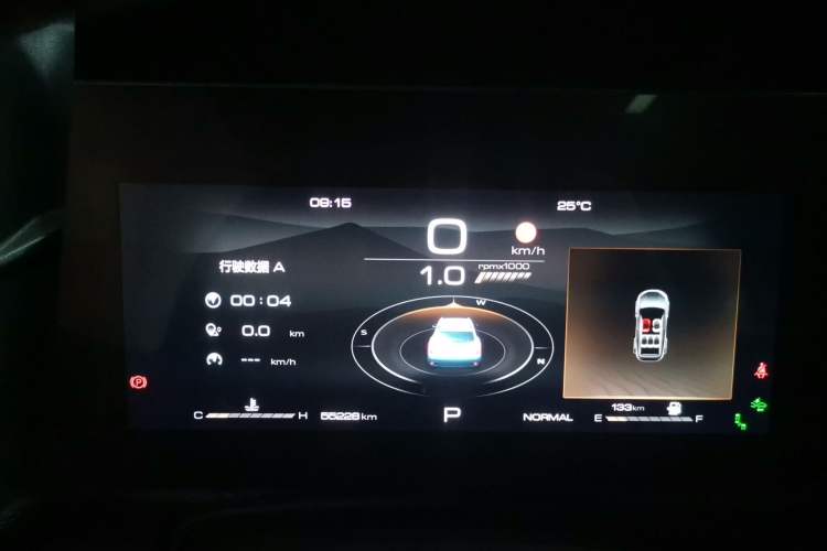 Used Haval DARGO 2021 1.5T DCT Two-Wheel Drive "Wangcai" Edition
