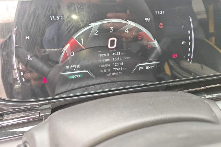 Used GAC Trumpchi EMPOW 2021 270T DCT J15 Version