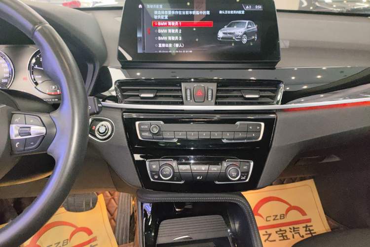 Used BMW X1 2020 sDrive20Li Premium Edition Audio And AC Panel