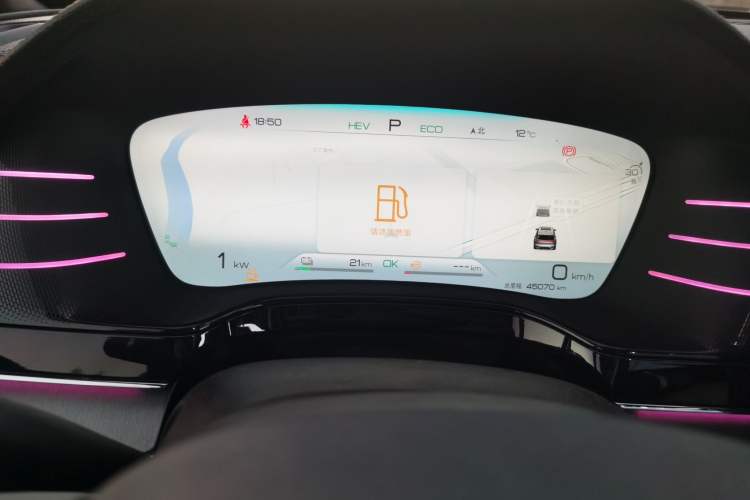 Used BYD Tang New Energy 