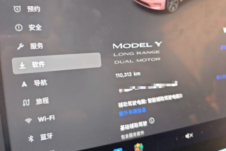 Used Tesla Model Y 2023 Long-Range All-Wheel-Drive Version Odometer Close Up