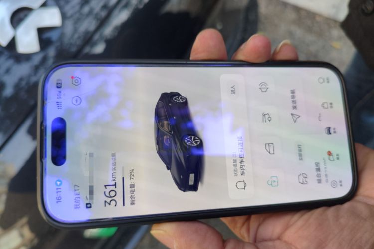 Used Nio ET7 2022 100kWh First Edition
