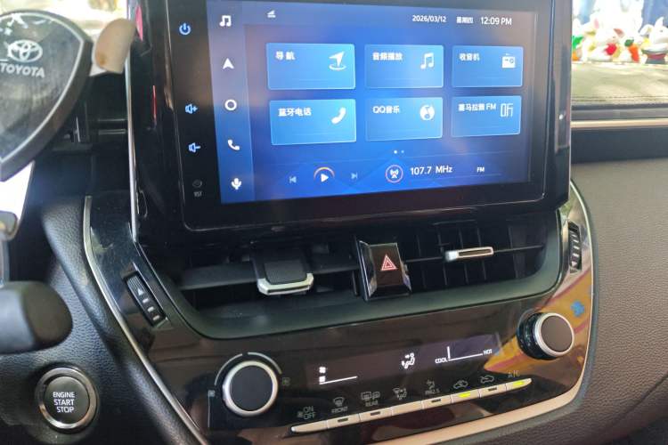 Used Toyota Corolla 2021 1.2T S-CVT Elite PLUS Edition
