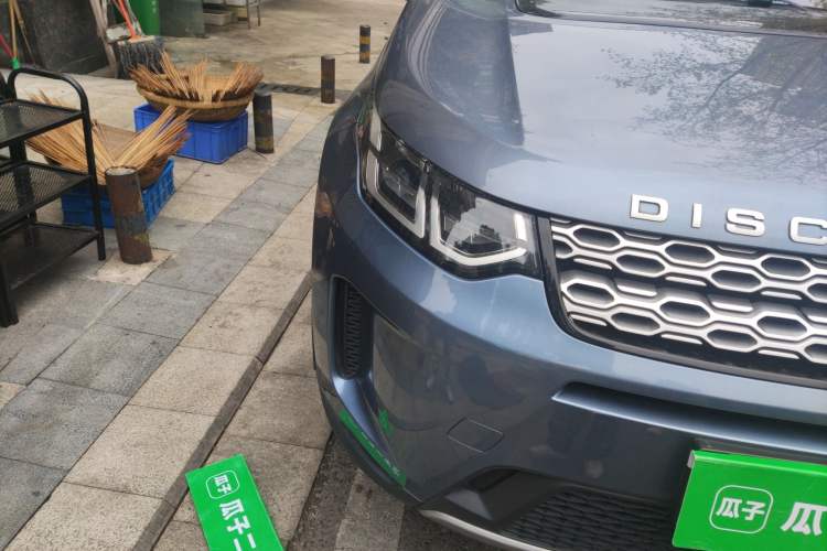 Used Land Rover Discovery Sport 2020 200 PS Family Edition Right Front Headlight