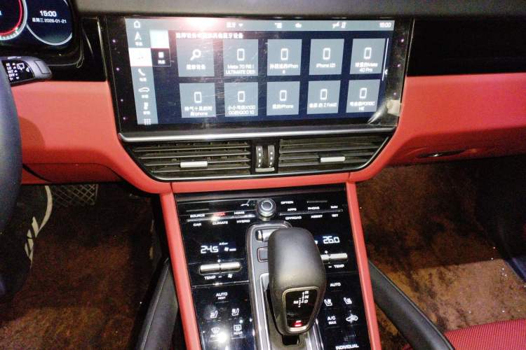 Used Porsche Cayenne E-Hybrid 2020 Cayenne E-Hybrid 2.0T

