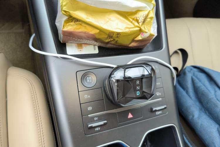 Used BYD Song Pro New Energy 2025 Second-Generation DM-i 75KM Leading Edition Gear Lever