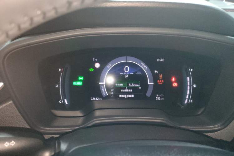 Used Toyota Corolla 2024 1.8L Smart Electric Hybrid Dual-Engine Elite Edition Instrument Cluster