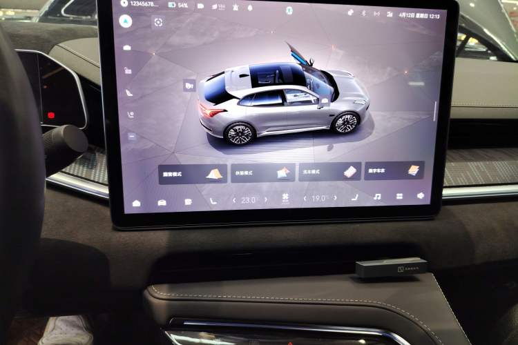 Used Zeekr 001 2022 Long-Range Dual-Motor WE Edition Audio And AC Panel