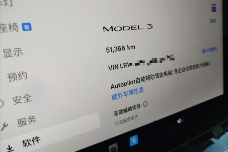 Used Tesla Model 3 2022 Rear-Wheel-Drive Version