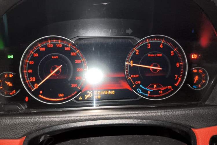Used BMW 4 Series 2017 430i Gran Coupe M Sport Package
