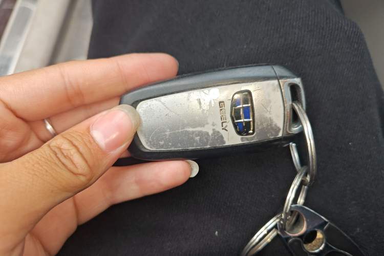 Used Geely Auto Emgrand 2014 Sedan 1.5L Manual Elite Model