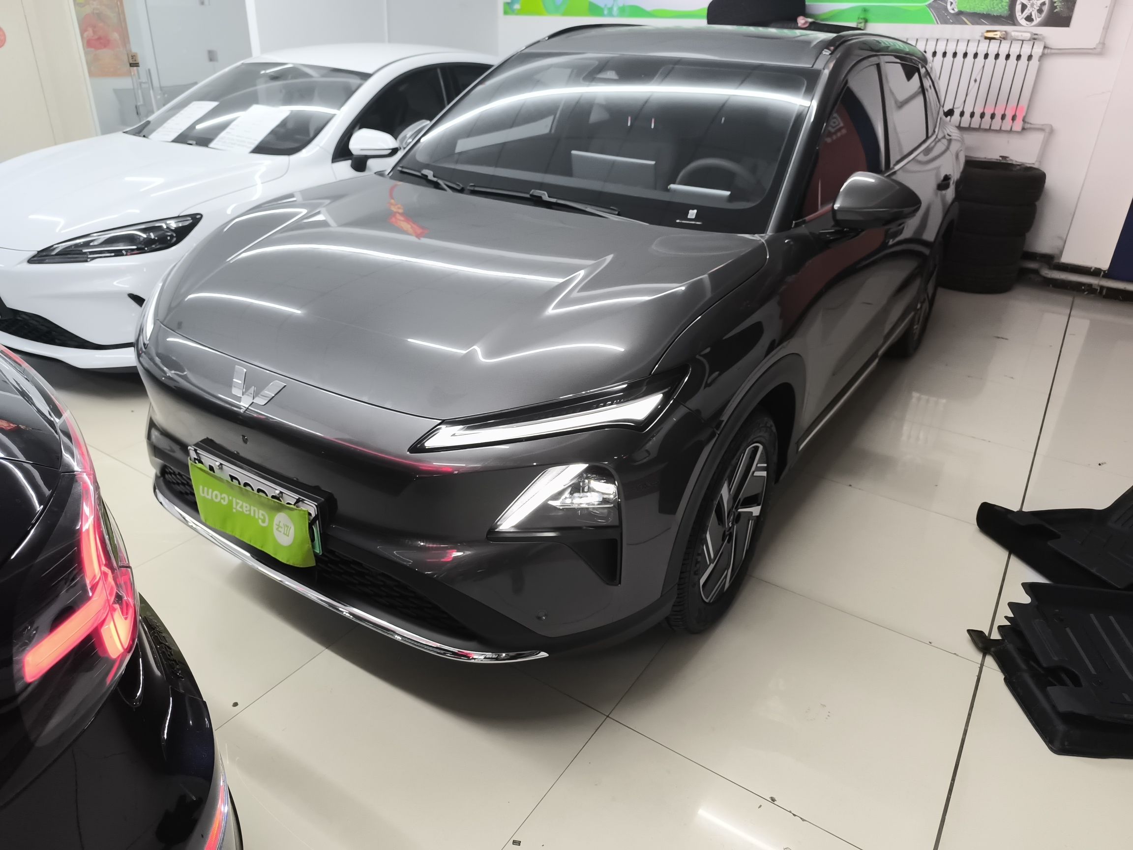 Parte inferior delantera