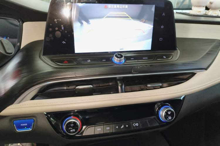 Used Buick Velite 6 2020 Plug-in Hybrid Connected Fashion Model

