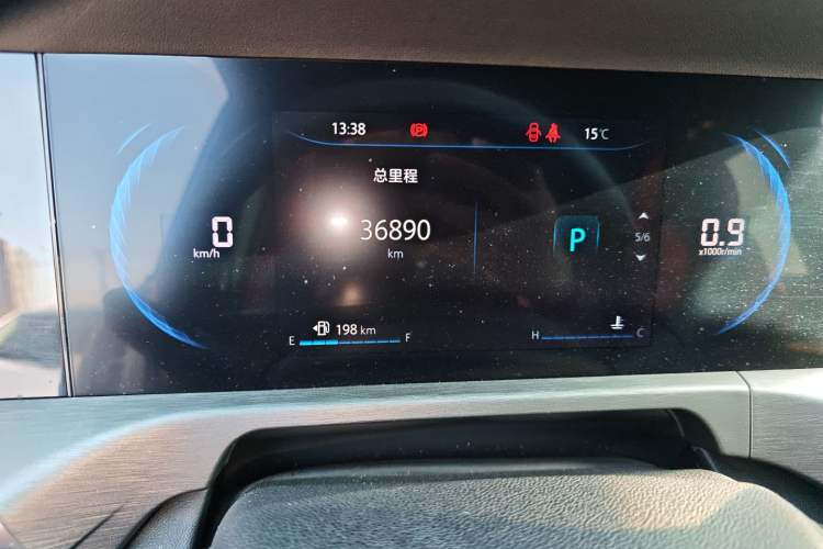 Used CHANGAN CS35PLUS 2021 Blue Whale NE 1.4T DCT Prestige Model
