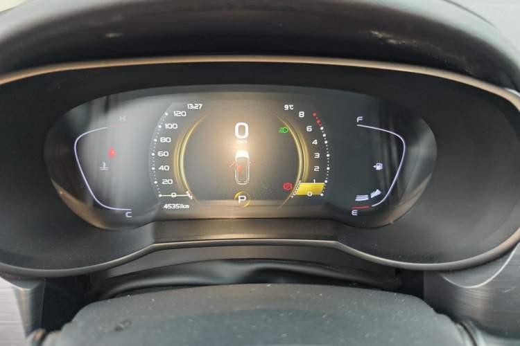 Used Geely Auto Emgrand GS 2020 1.4T CVT Ya
