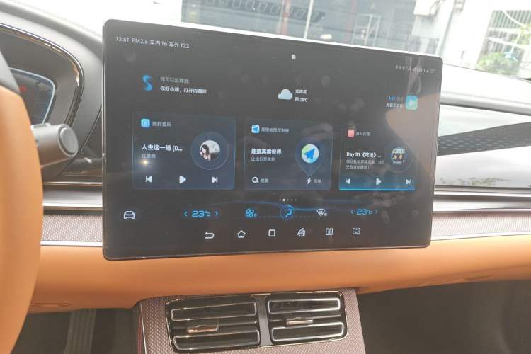 Used BYD Han 2022 DM-i 242km Flagship Model Audio And AC Panel