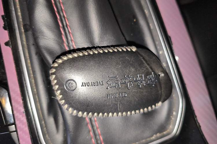 Used MG 5 2021 180 DVVT CVT Youth Luxury Edition Vehicle Key