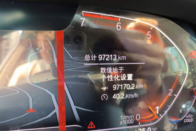 Used BMW X5 2019 xDrive30i M Sport Package
