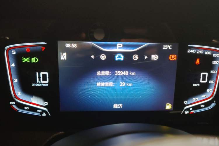 Used Hongqi H5 2023 2.0T Automatic Smart Connect Flagship Edition Instrument Cluster