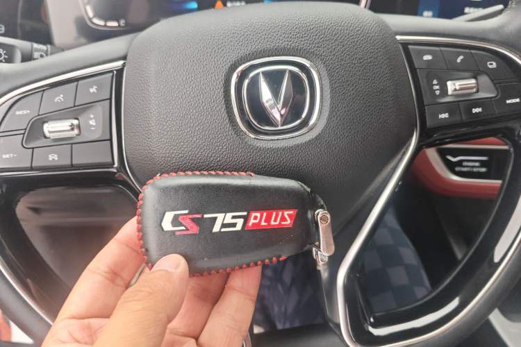 Used CHANGAN CS75 PLUS 2020 1.5T Automatic Luxury Version Vehicle Key