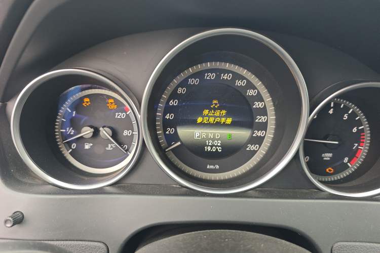 Used Mercedes-Benz C-Class 2013 C 180 Classic Grand Edition
