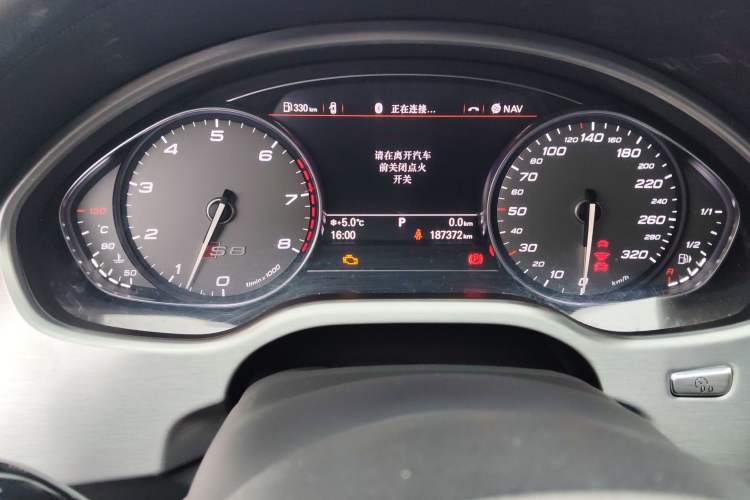 Used Audi S8 2014 S8 4.0TFSI quattro
