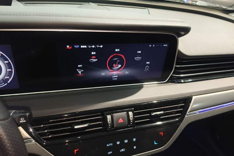 Used Hongqi HS5 2022 Revised Version 2.0T Smart Connect Flagship Edition Audio And AC Panel