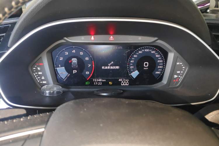 Used Audi Q3 2021 35 TFSI Fashion Dynamic Model