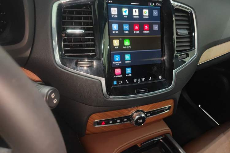 Used Volvo XC90 2023 B6 Zhiyi Luxury Edition 7-Seater Audio And AC Panel