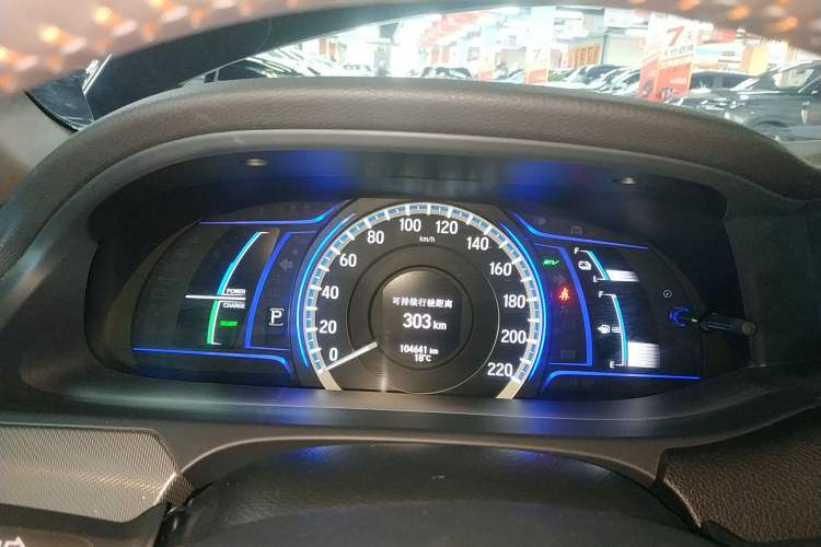 Used Honda Accord 2016 Hybrid 2.0L Sharp Edition