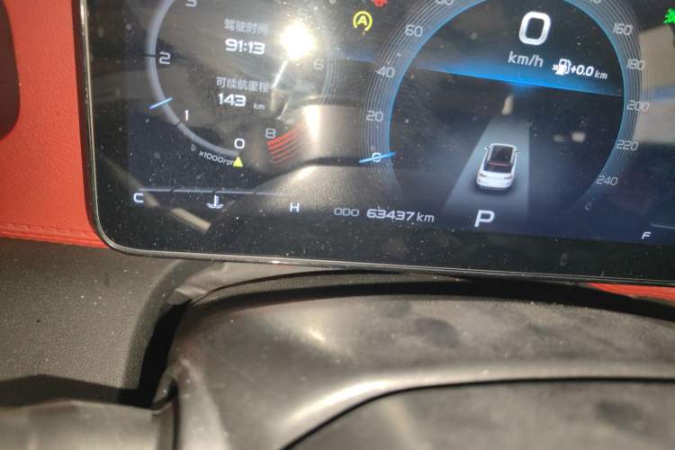 Used Geely Auto icon 2020 1.5TD i9 BSG
