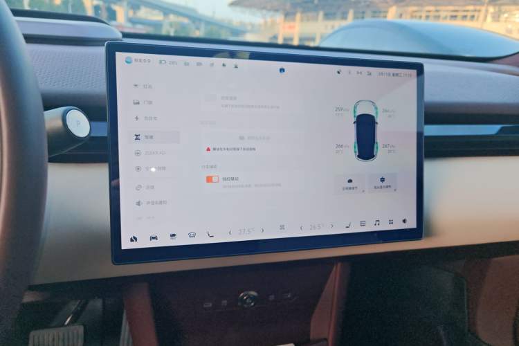 Used Zeekr X 2023 Four-Wheel-Drive YOU Edition 5 Seats