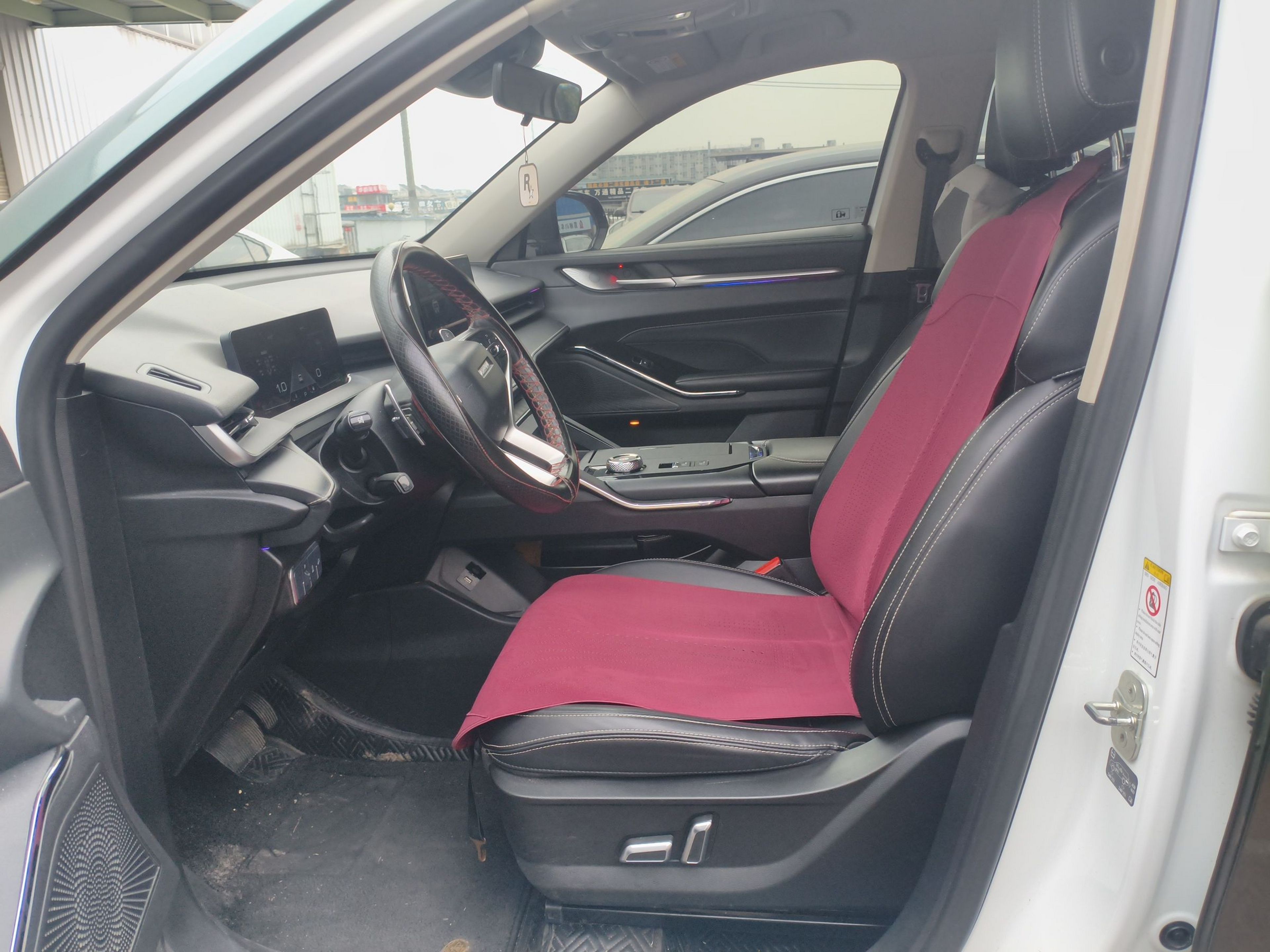 Avant de la voiture