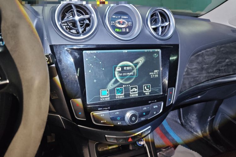 Used BYD Tang New Energy 2015 2.0T Four-Wheel-Drive Flagship Model
