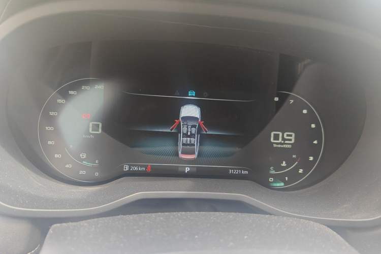 Used Roewe i5 2020 1.5L Automatic 4G Connect Luxury Flagship Edition